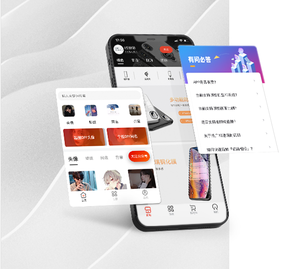 服务图片